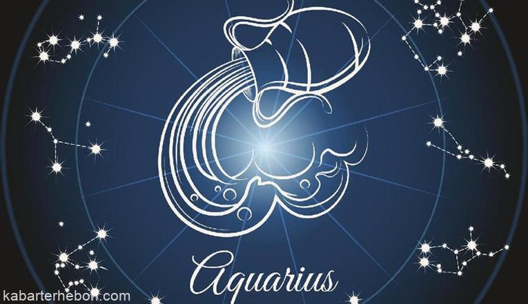 Ramalan Zodiak Aquarius