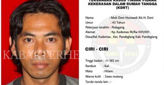 Polis kini telah menetapkan Mohammad Deni Humaedi, seorang pria yang membakar istri dan anak tirinya di Pandeglang, Banten